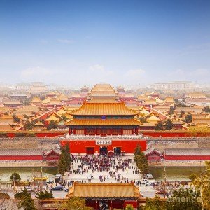 The Forbidden City