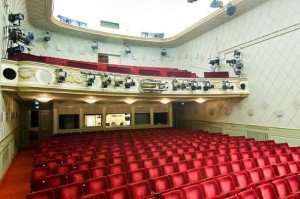 The Maxim Gorki Theater