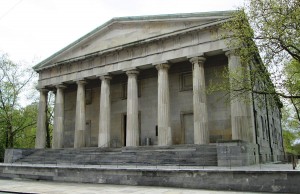 Second Bank of the United States building