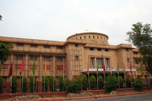 Delhi National Museum